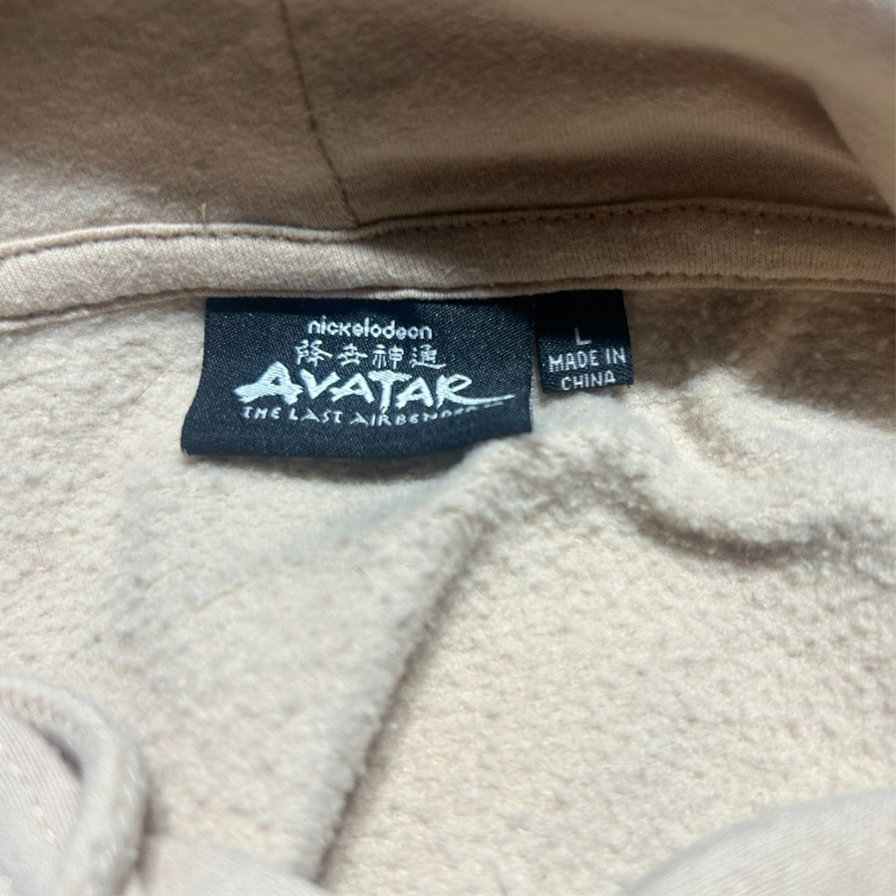 Avatar: The Last Airbender Beige Hoodie Size Large - Picture 6 of 6